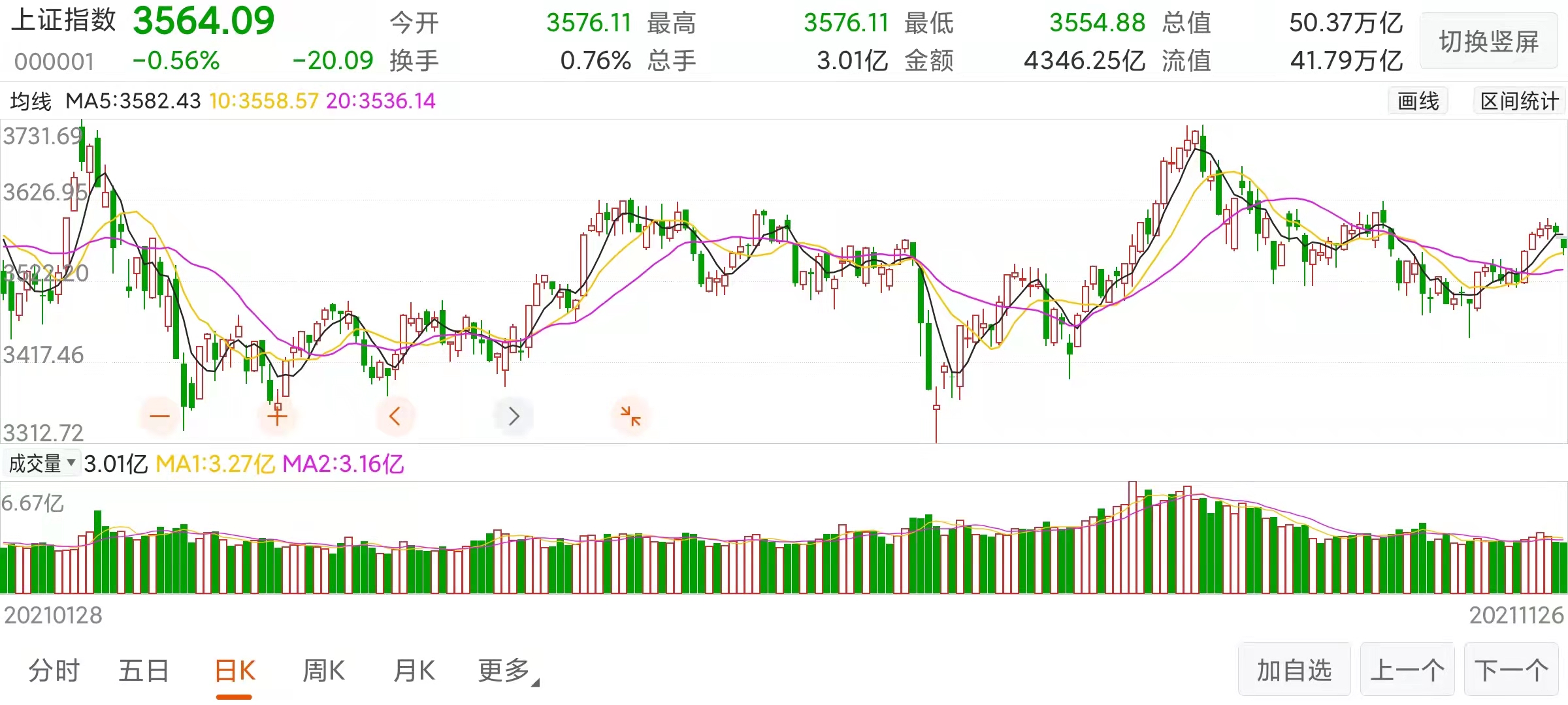 微信圖片_20211128181734