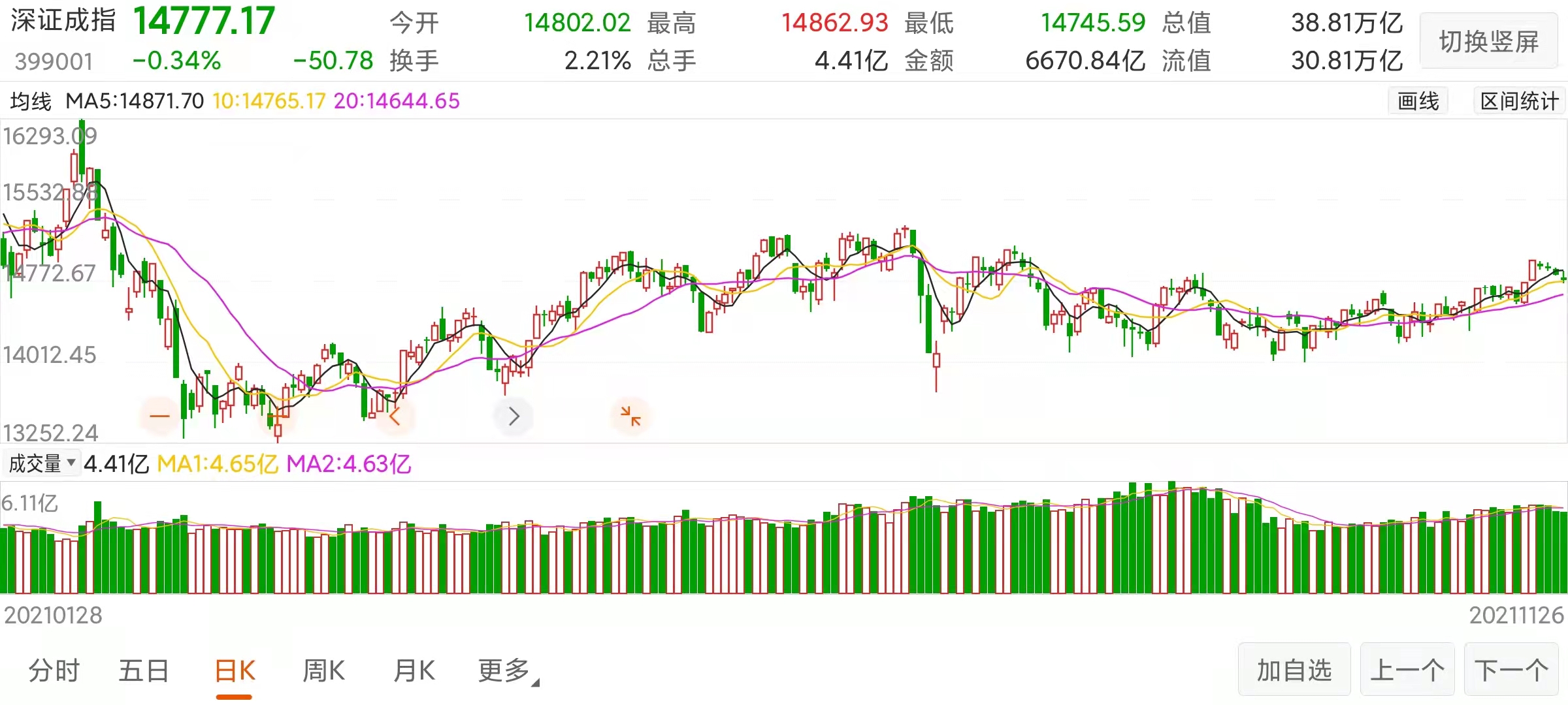 微信圖片_20211128181740